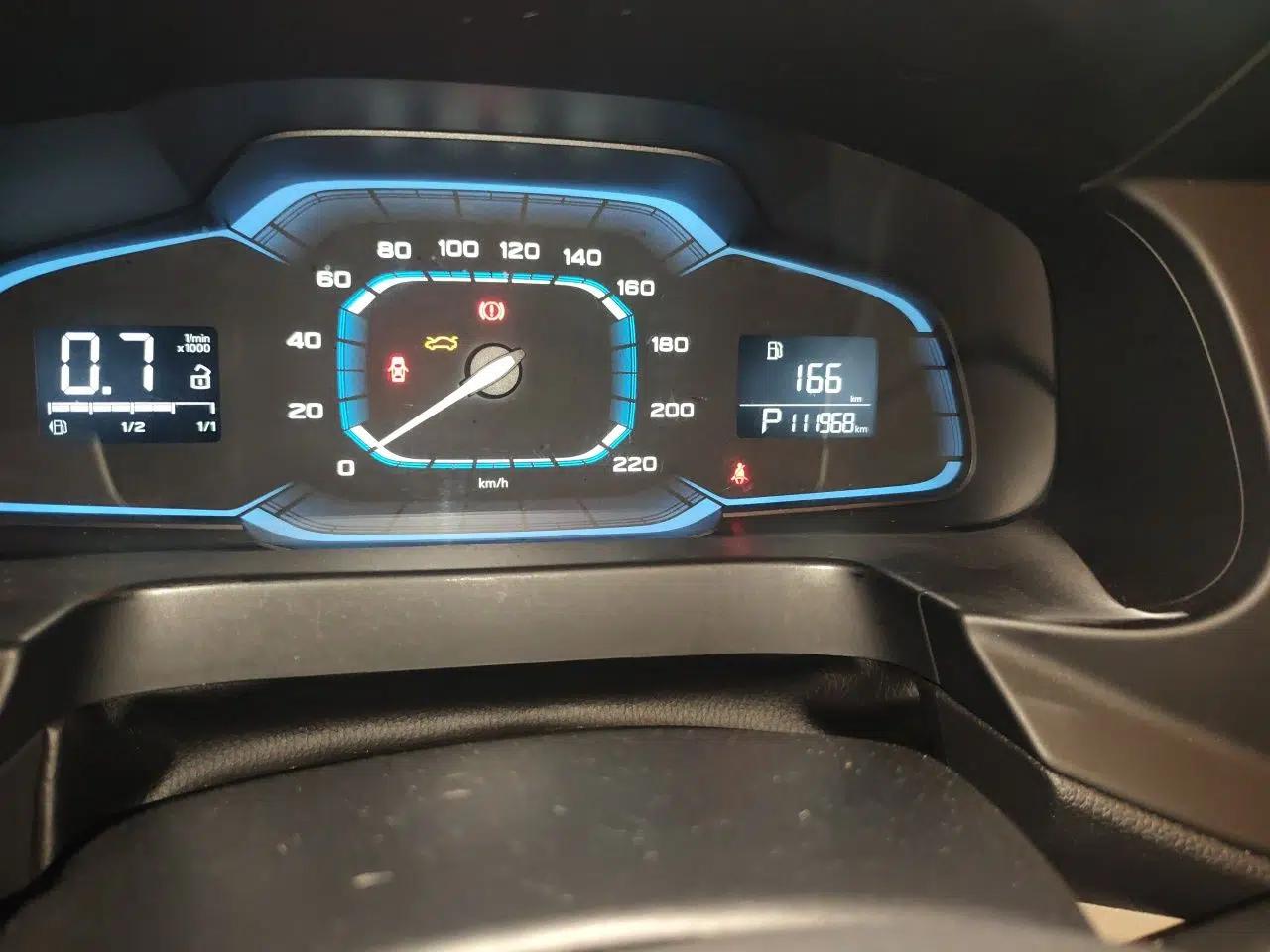 Roewe 360 2015 1.5L Automatic Luxury Edition — миниатюра 12