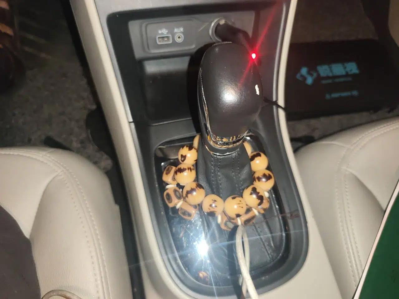 Roewe 360 2015 1.5L Automatic Luxury Edition — миниатюра 14