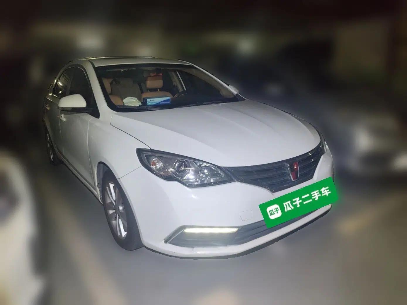 Roewe 360 2015 1.5L Automatic Luxury Edition — миниатюра 3