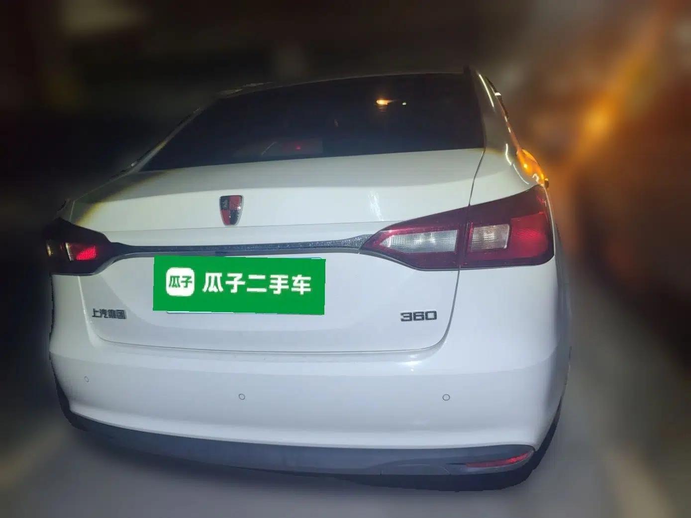 Roewe 360 2015 1.5L Automatic Luxury Edition — миниатюра 5