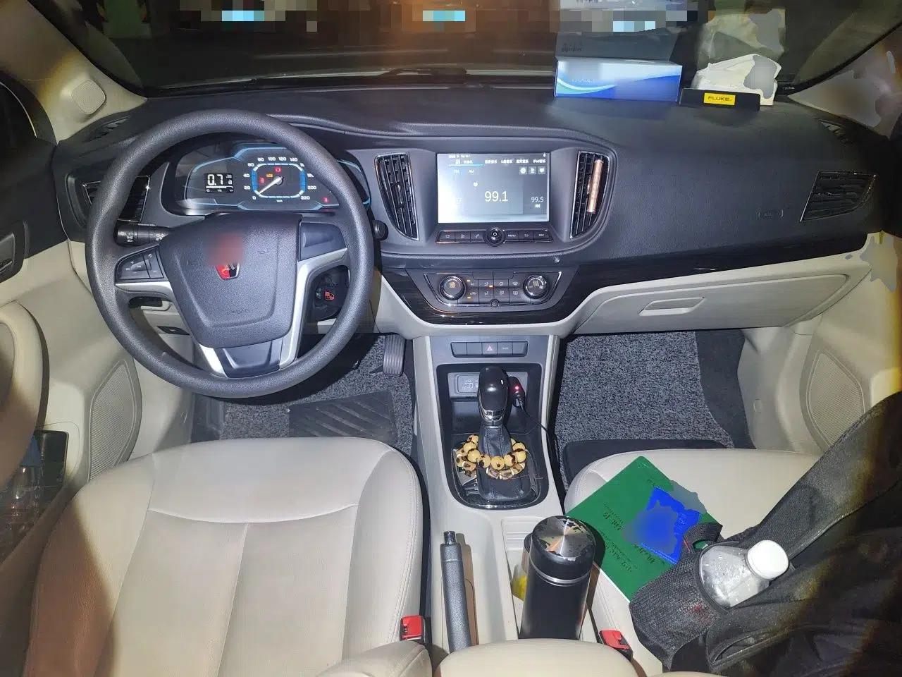 Roewe 360 2015 1.5L Automatic Luxury Edition — миниатюра 9