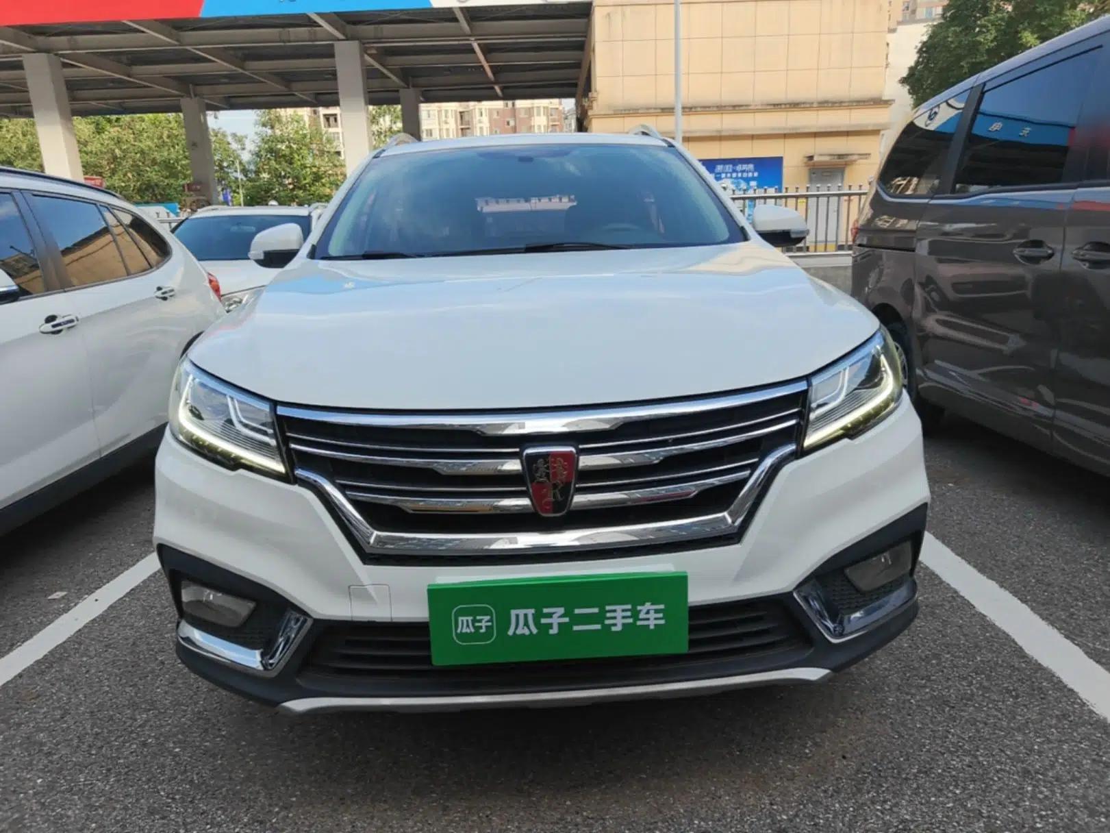Roewe RX3 2018 18T Automatic Flagship Model — миниатюра 2