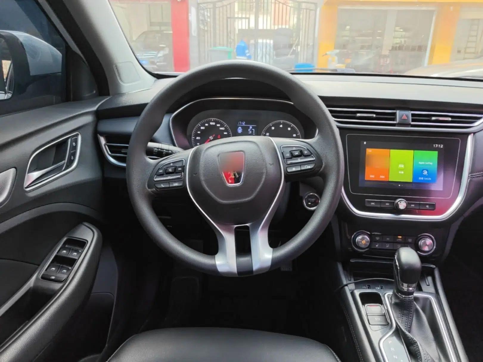 Roewe RX3 2018 18T Automatic Flagship Model — миниатюра 13