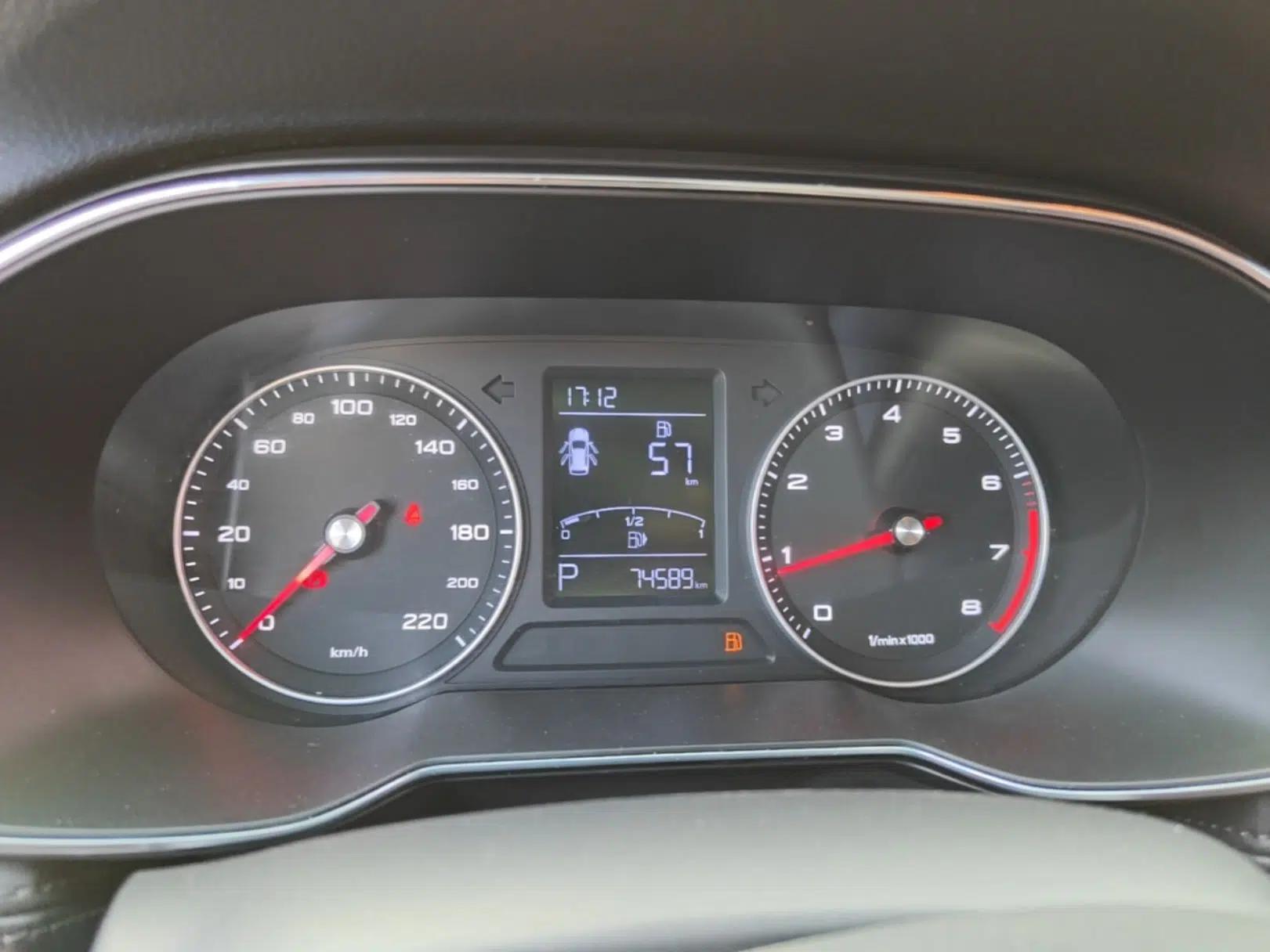 Roewe RX3 2018 18T Automatic Flagship Model — миниатюра 14