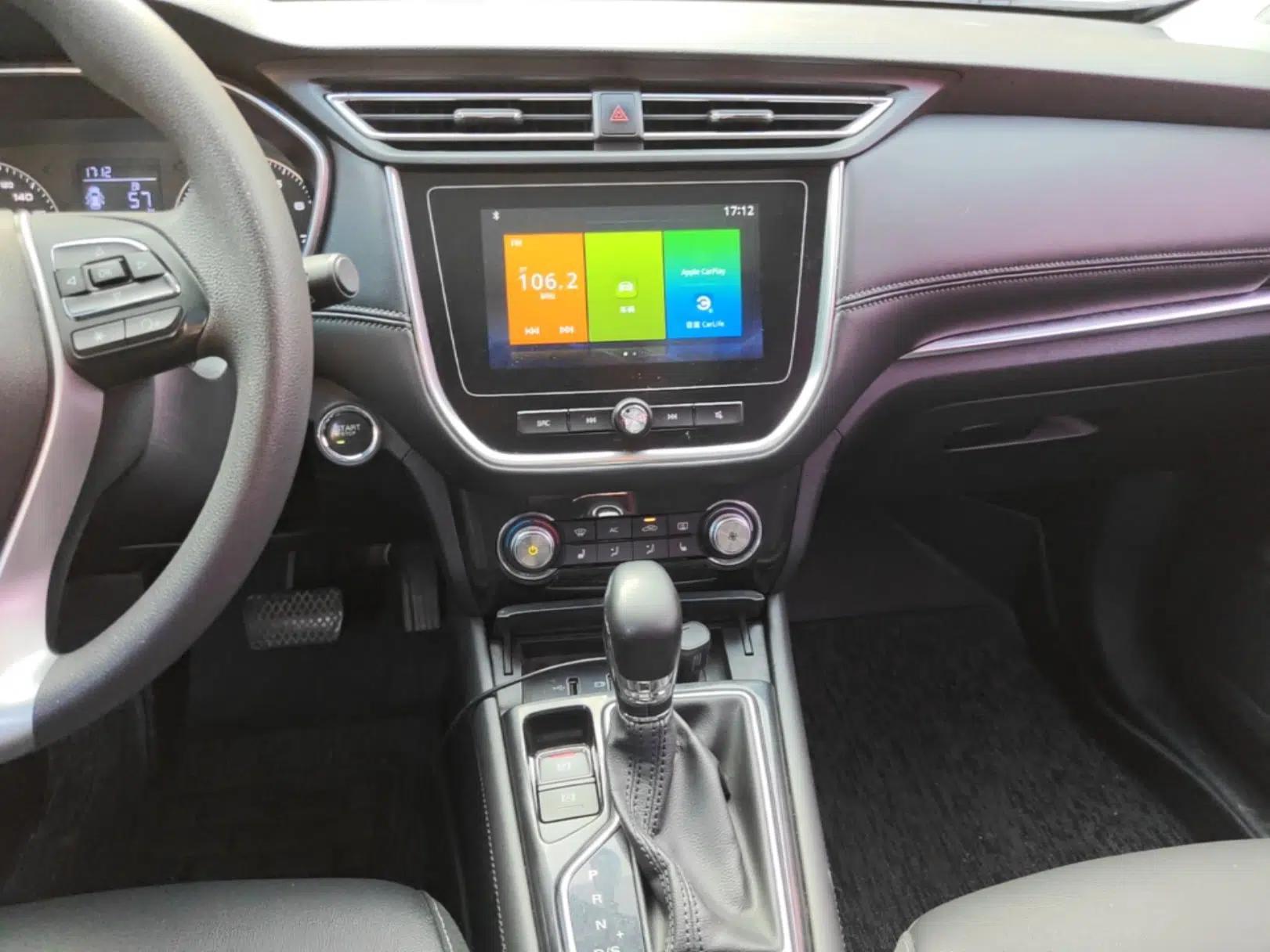 Roewe RX3 2018 18T Automatic Flagship Model — миниатюра 15