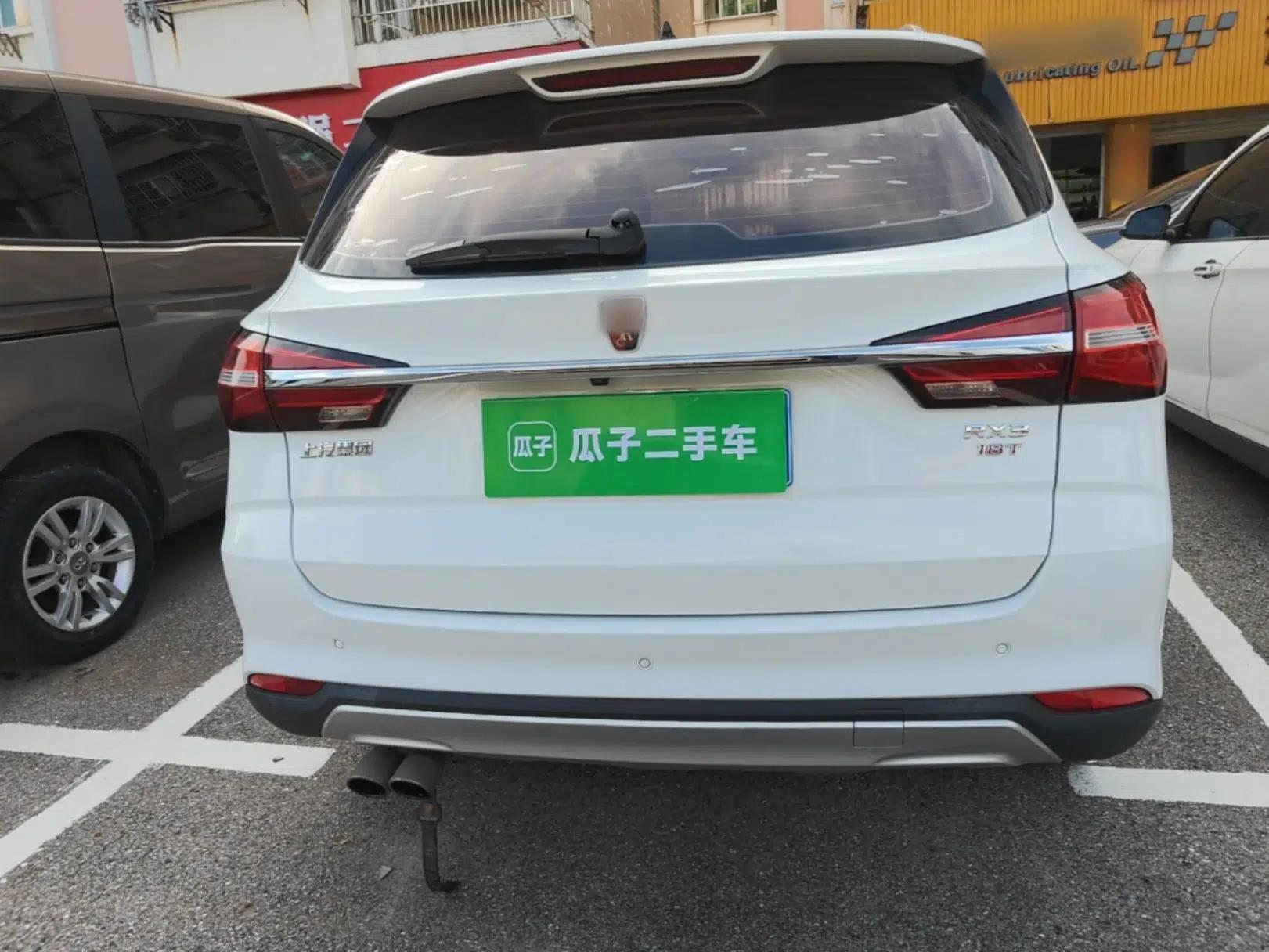 Roewe RX3 2018 18T Automatic Flagship Model — миниатюра 5