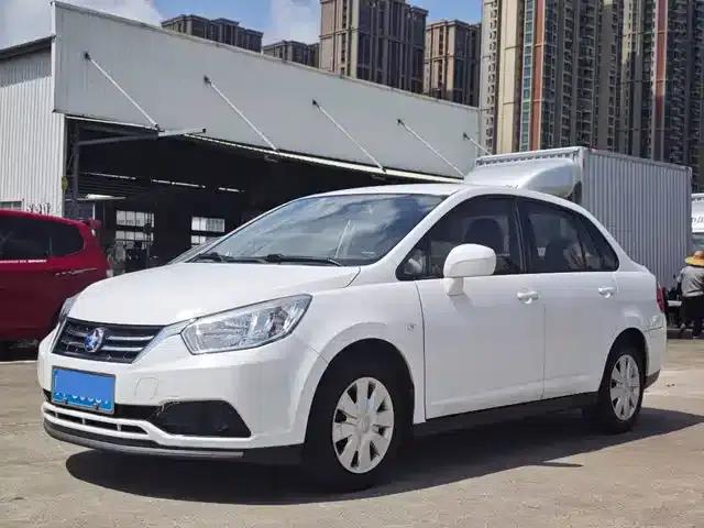 Venucia D50 2015 1.6L Automatic Fashion Edition