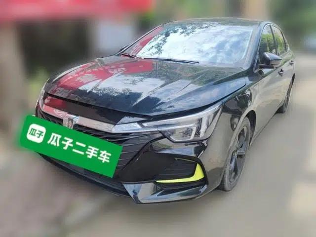 Roewe i6 MAX New Energy 2020 1.5T PHEV Cool & Stylish Skyroof Edition