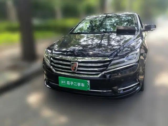Roewe e950 2017 50T Hybrid Connected Executive Edition