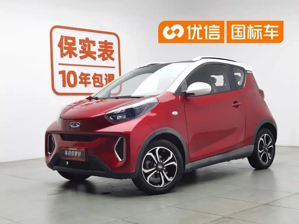 Little Ant 2019 4-seater Smart Edition 35kWh — миниатюра 1