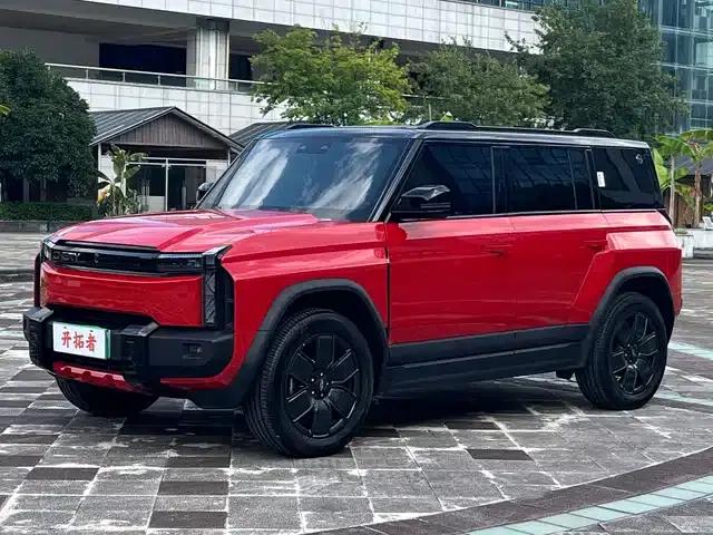 Fengyun X3 PLUS 2025 501 AWD Smart Edition