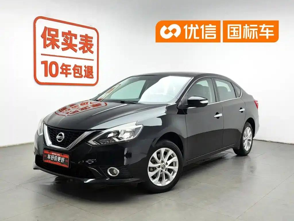 Nissan Sylphy 2016 1.6XL CVT Premium Edition — миниатюра 1
