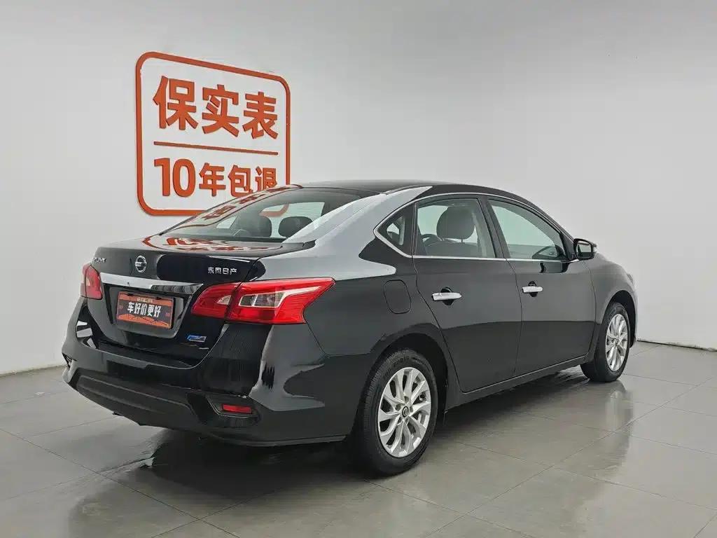 Nissan Sylphy 2016 1.6XL CVT Premium Edition — миниатюра 2
