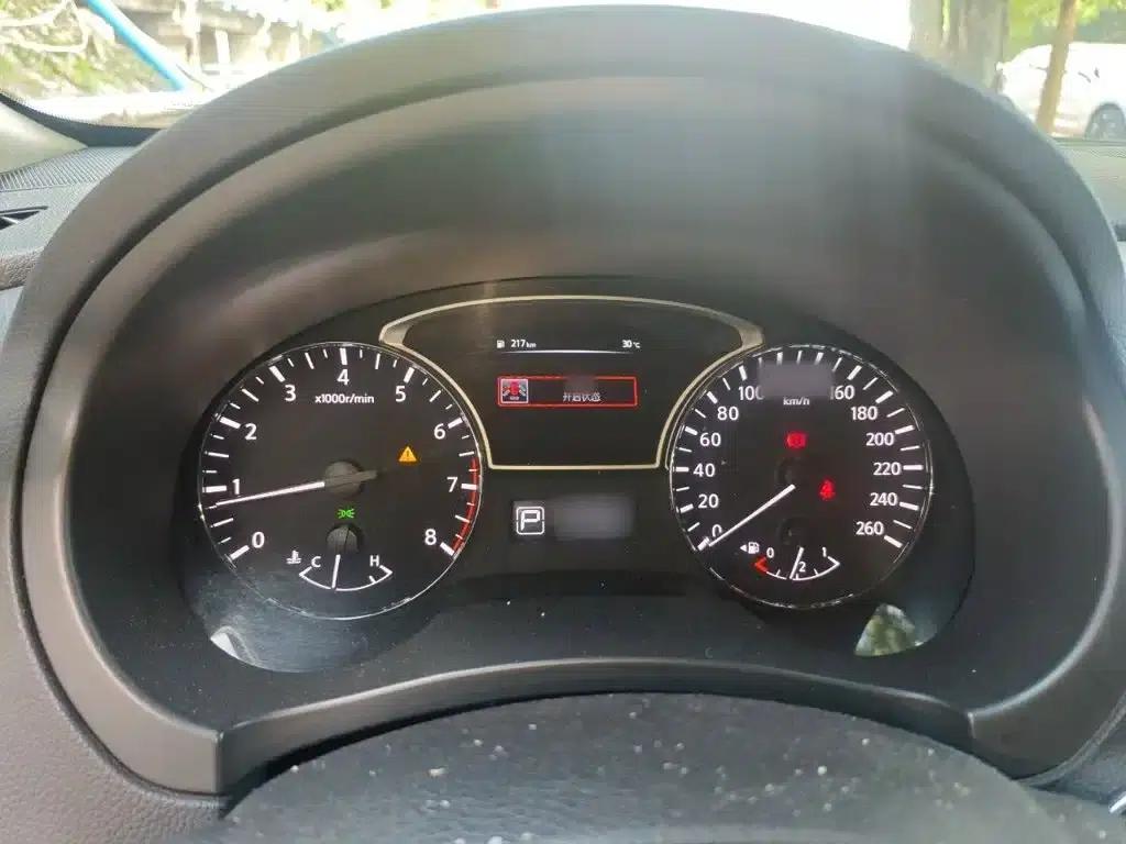Teana 2016 2.0L XL Comfort Edition — миниатюра 4