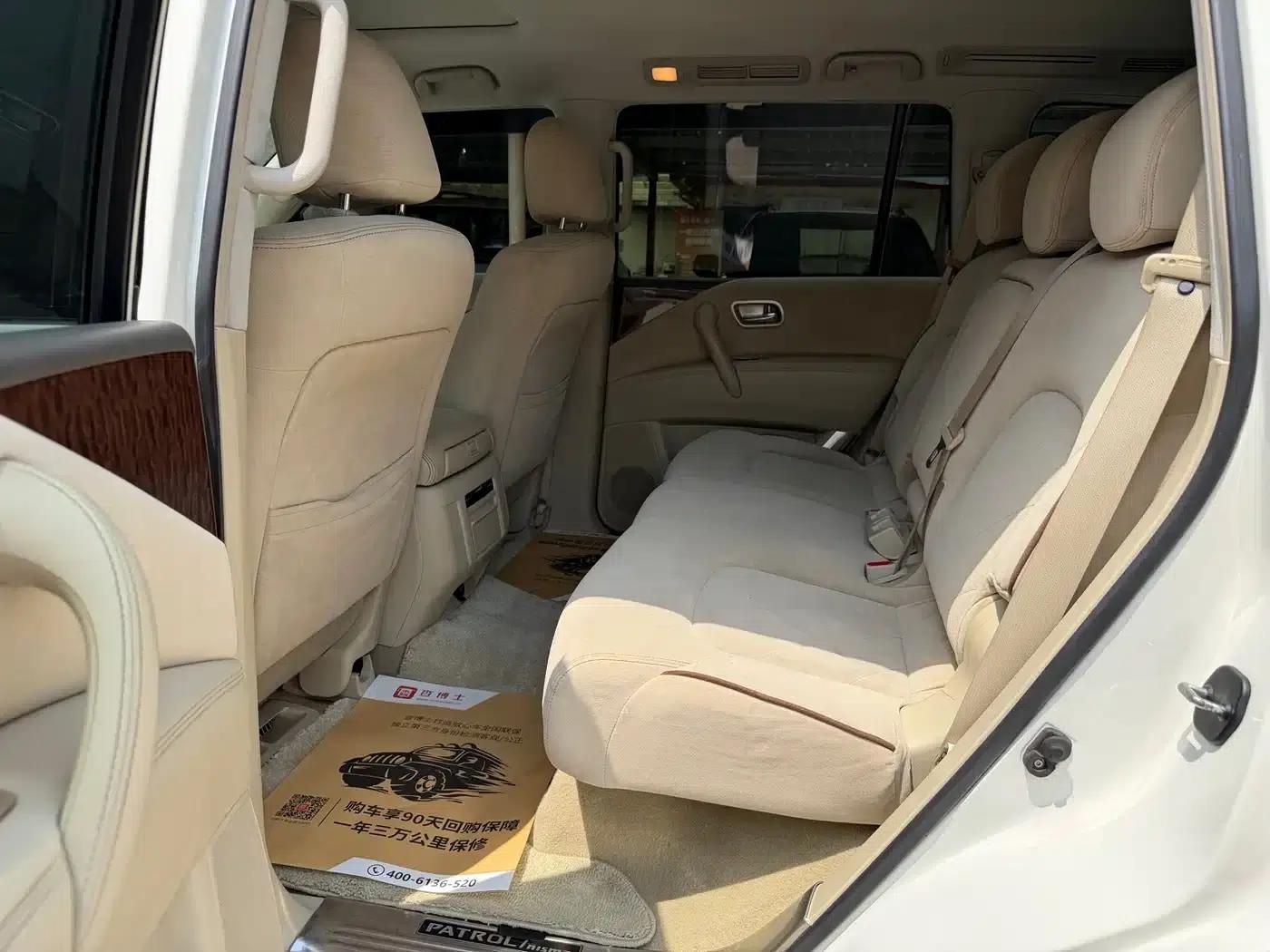 Nissan Patrol 2018 4.0L Flagship Edition — миниатюра 7