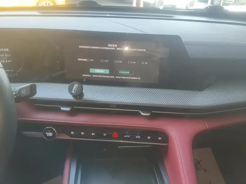 Changan CS75 PLUS 2022 Second Generation 1.5T Automatic Premium Edition — миниатюра 7
