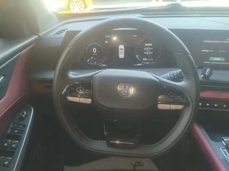 Changan CS75 PLUS 2022 Second Generation 1.5T Automatic Premium Edition — миниатюра 9