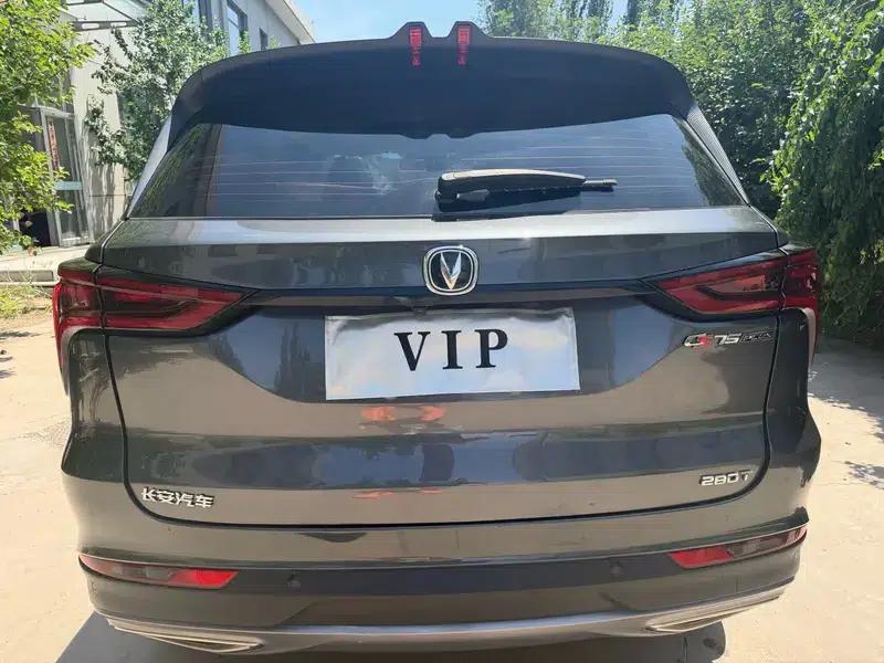 Changan CS75 PLUS 2022 Classic Edition 1.5T Automatic Premium Model — миниатюра 5