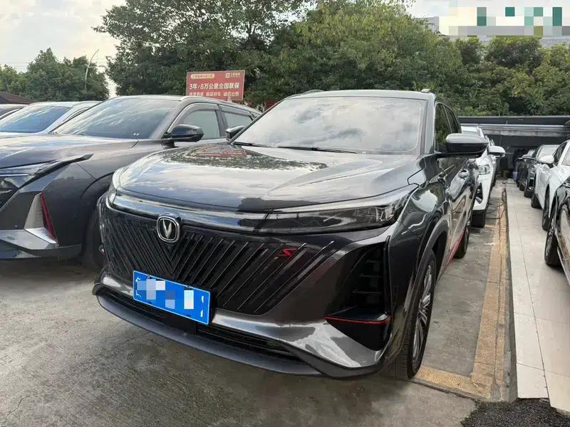 Changan CS75 PLUS 2022 Second Generation 1.5T Automatic Premium Edition — миниатюра 1