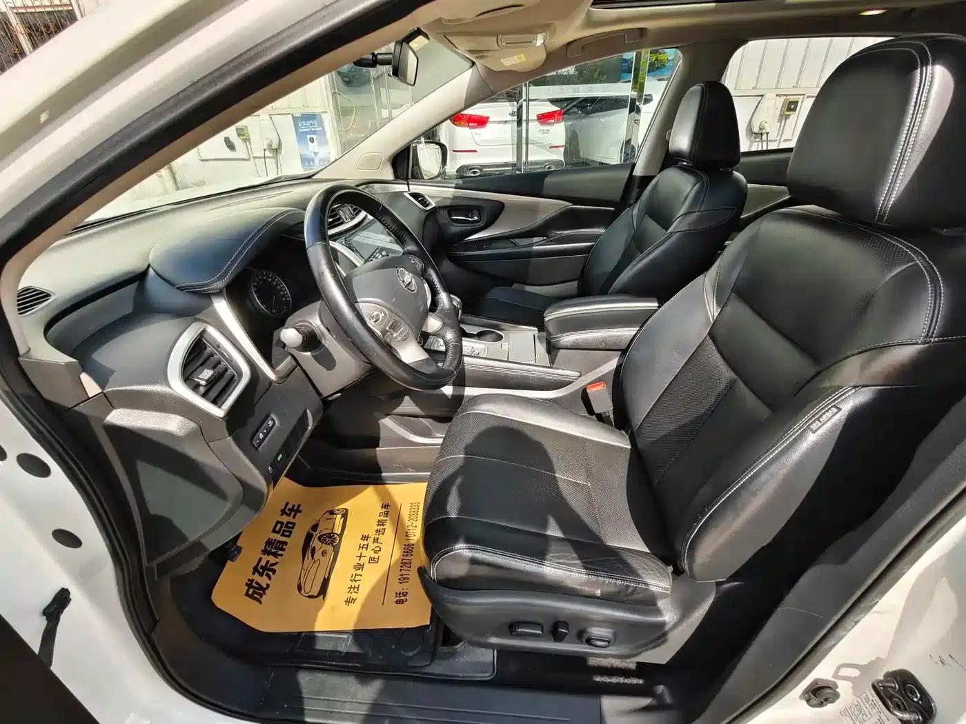 Nissan Murano 2015 2.5L XL 2WD Smart Edition — миниатюра 7