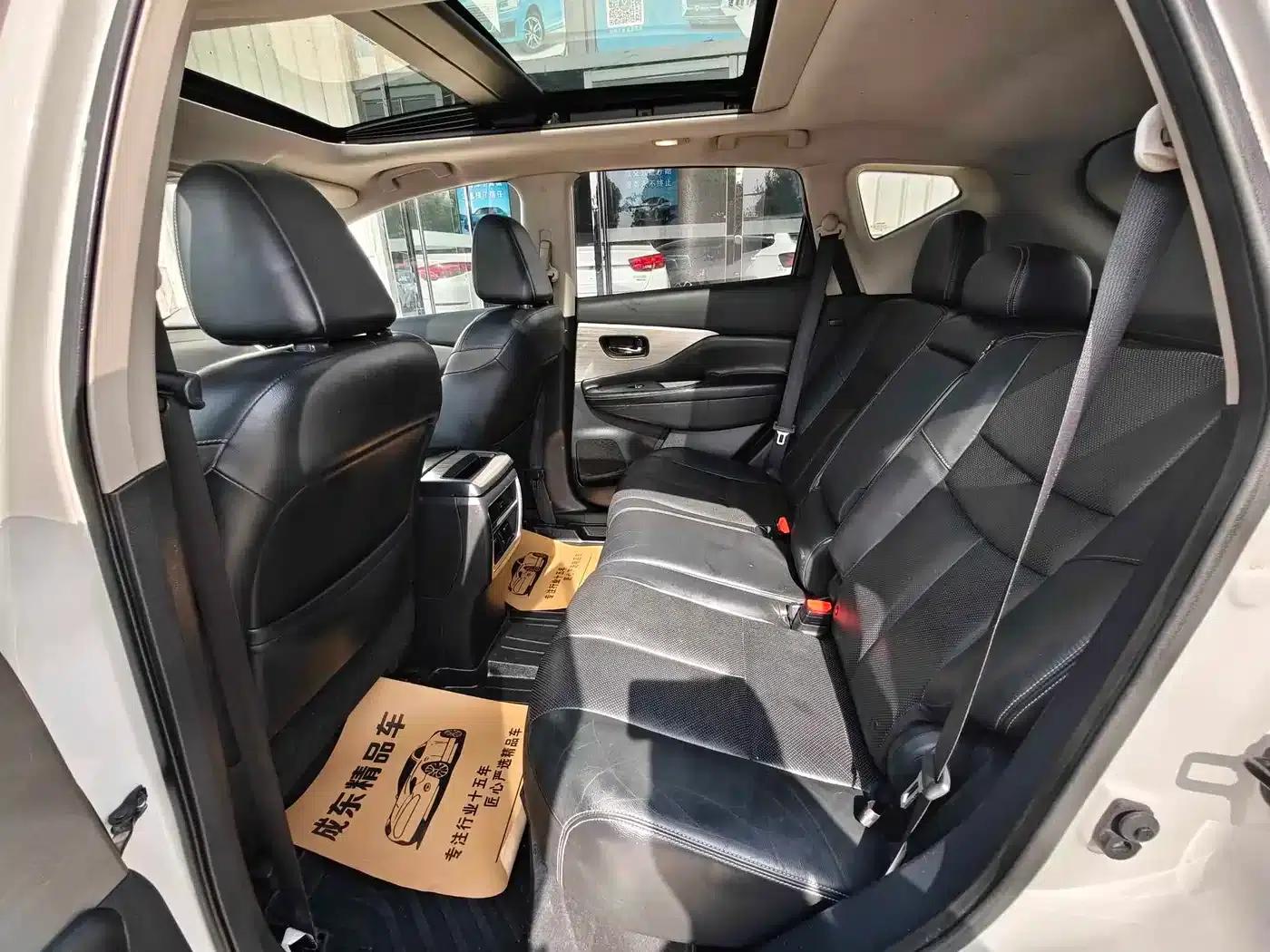 Nissan Murano 2015 2.5L XL 2WD Smart Edition — миниатюра 8