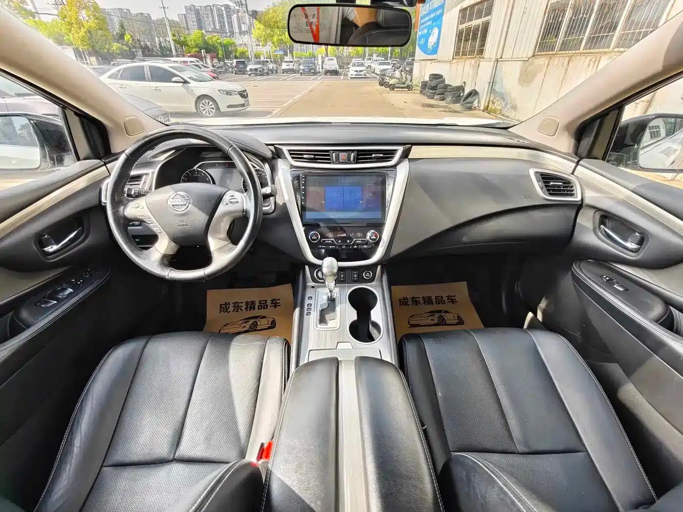 Nissan Murano 2015 2.5L XL 2WD Smart Edition — миниатюра 9
