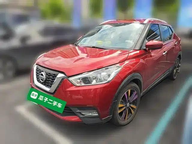 Nissan Kicks 2017 1.5L CVT Smart Edition