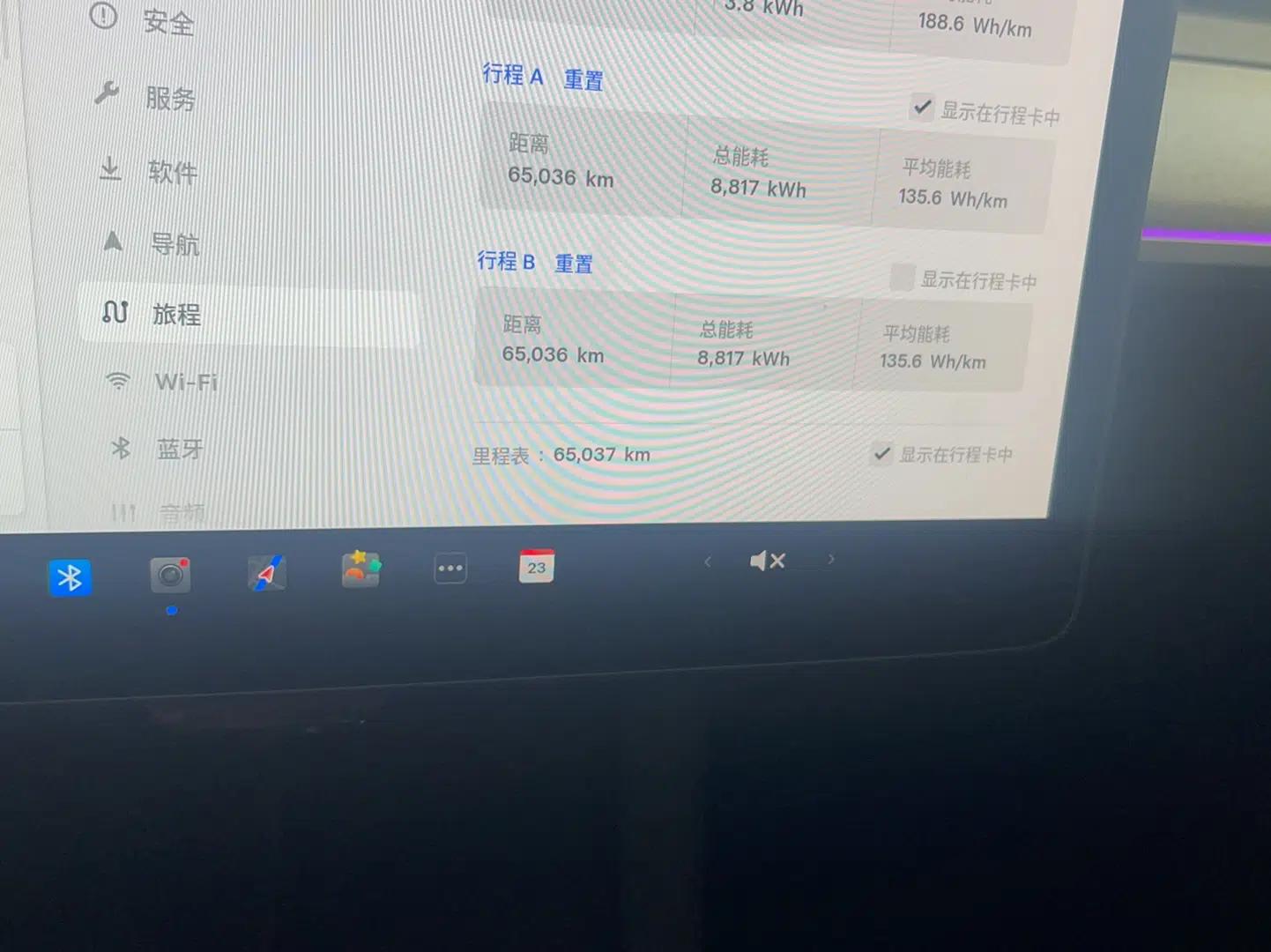 Tesla Model Y 2024 Rear-Wheel-Drive Version — миниатюра 8
