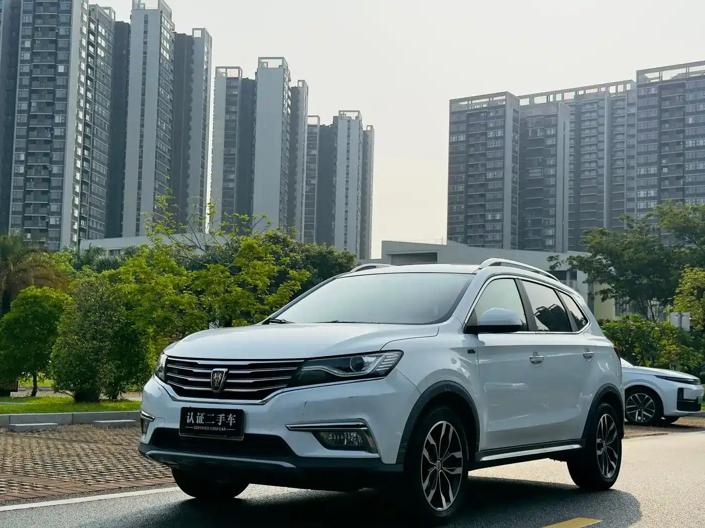 Roewe RX5 2016 20T Two-Wheel Drive Automatic Internet Smart Edition — миниатюра 2