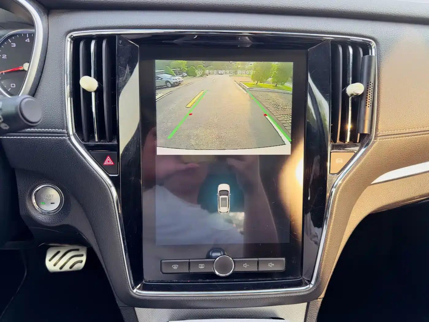 Roewe RX5 2016 20T Two-Wheel Drive Automatic Internet Smart Edition — миниатюра 18