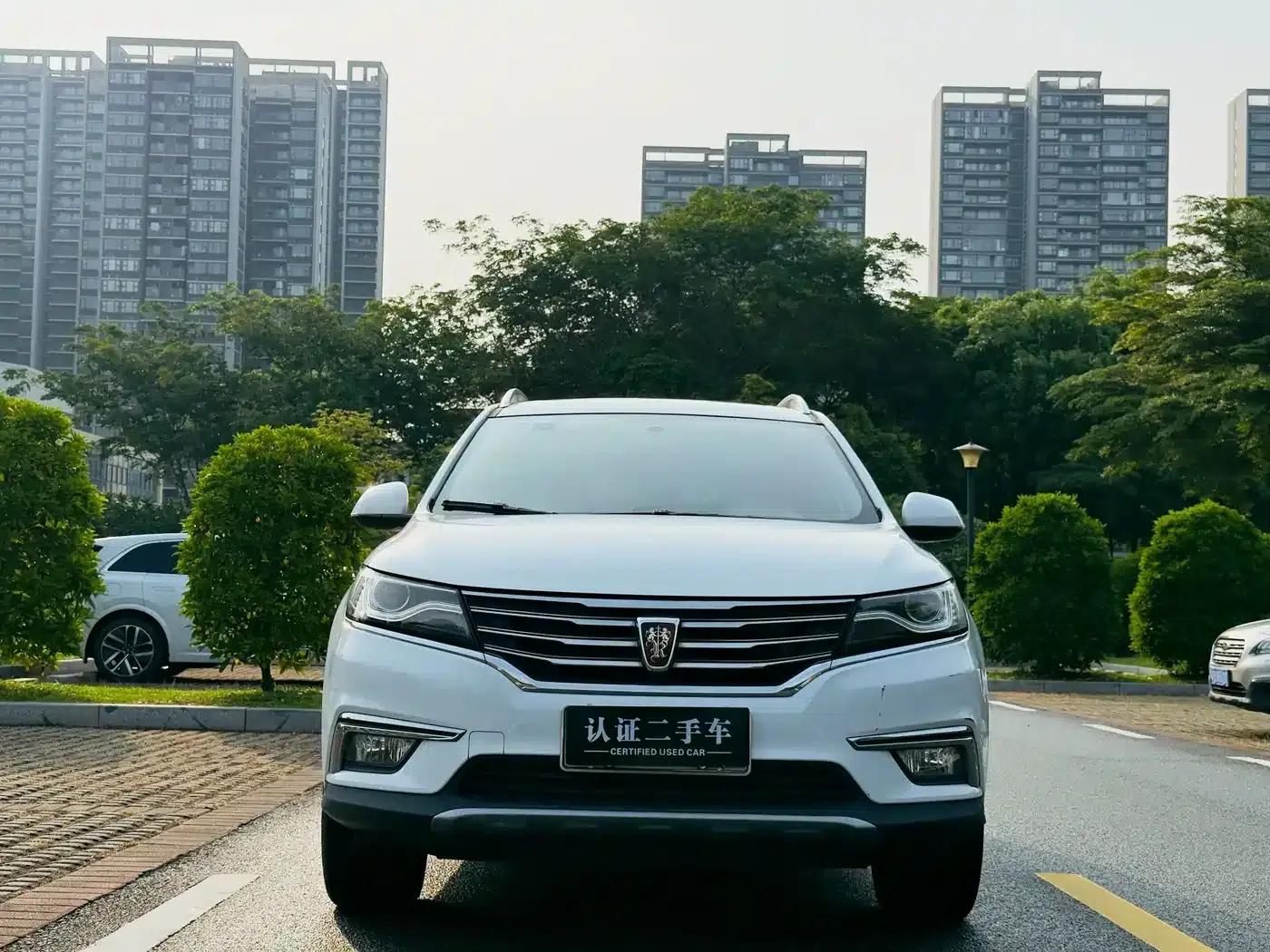 Roewe RX5 2016 20T Two-Wheel Drive Automatic Internet Smart Edition — миниатюра 3