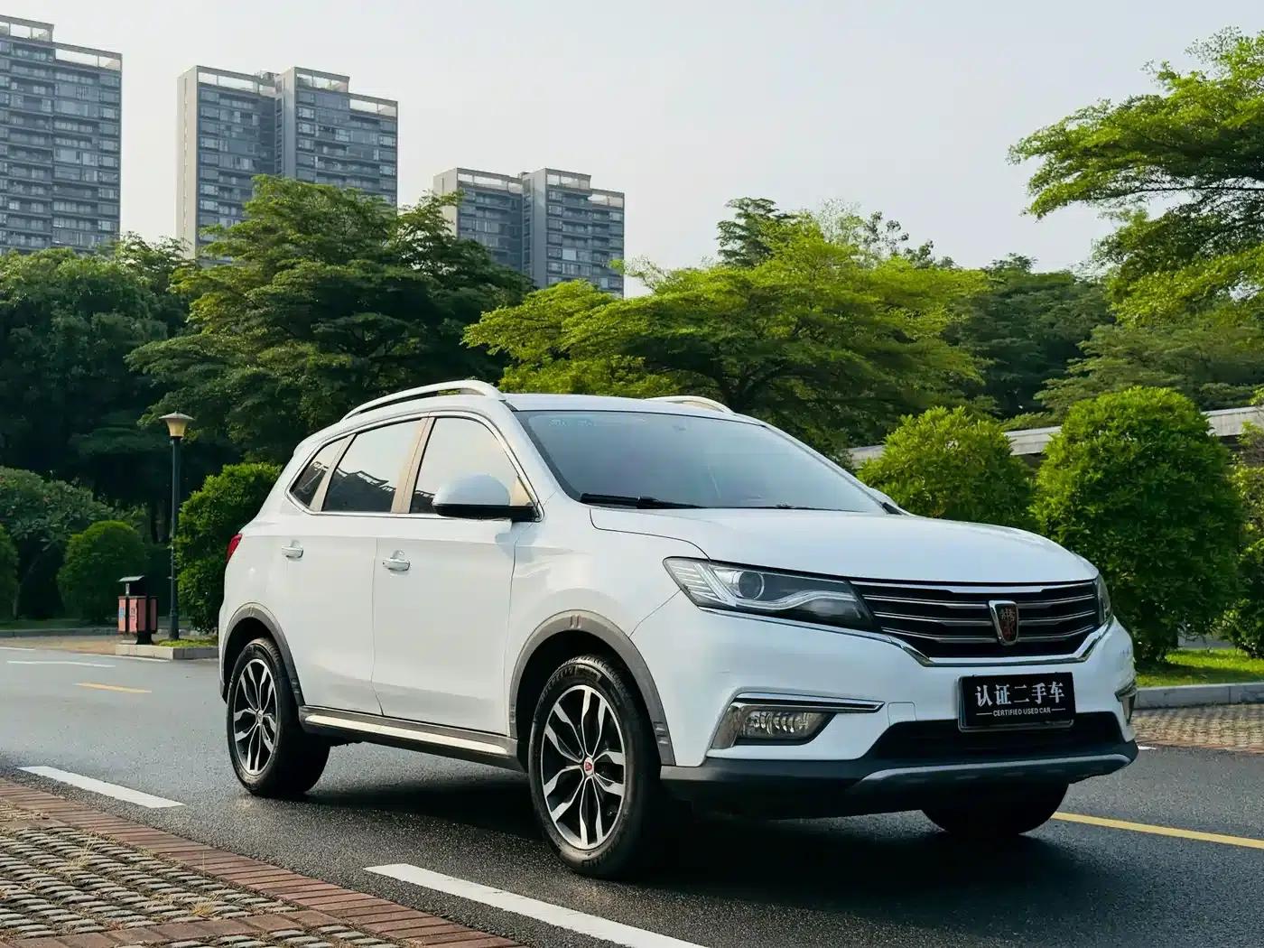 Roewe RX5 2016 20T Two-Wheel Drive Automatic Internet Smart Edition — миниатюра 4