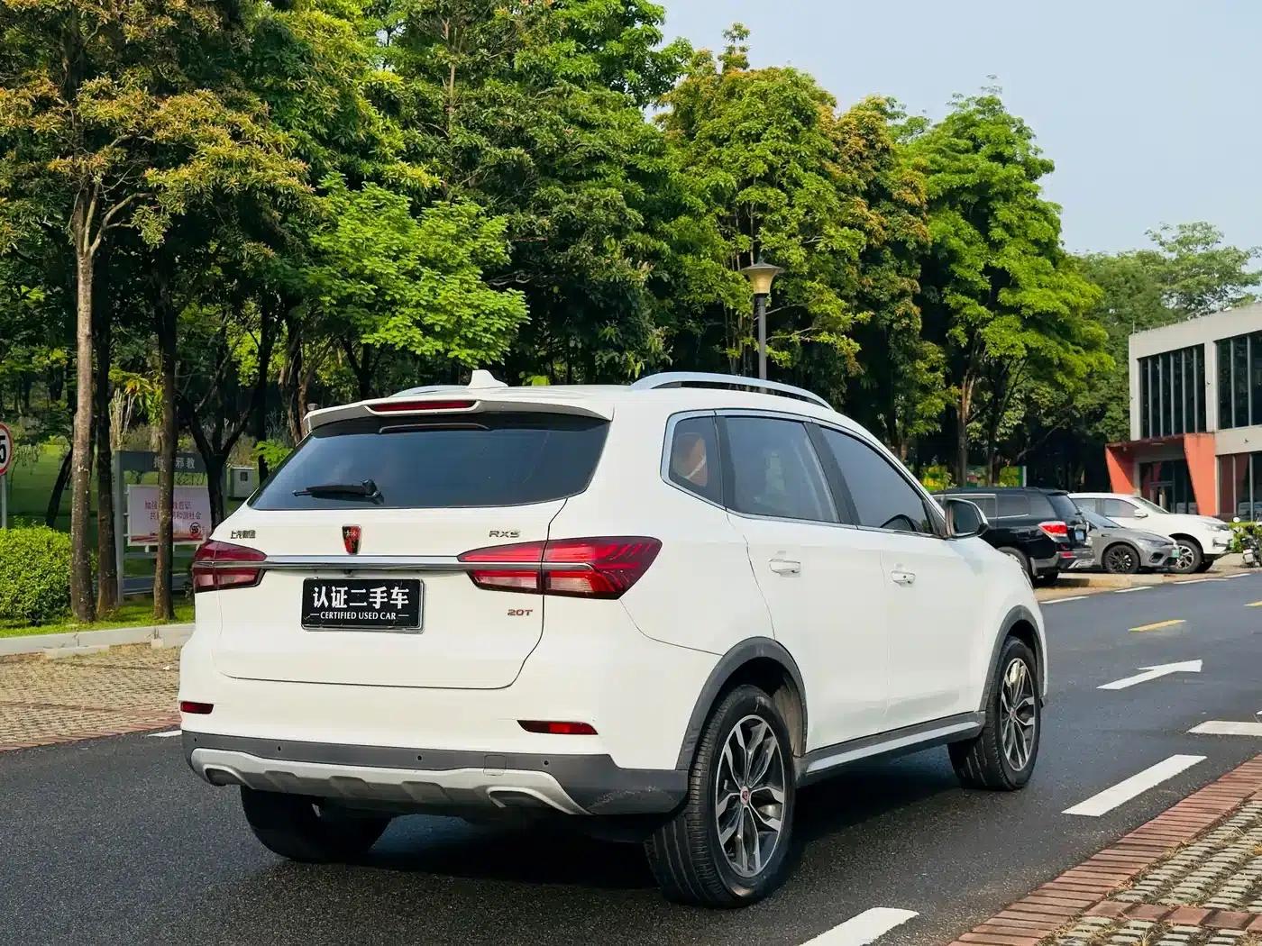Roewe RX5 2016 20T Two-Wheel Drive Automatic Internet Smart Edition — миниатюра 5