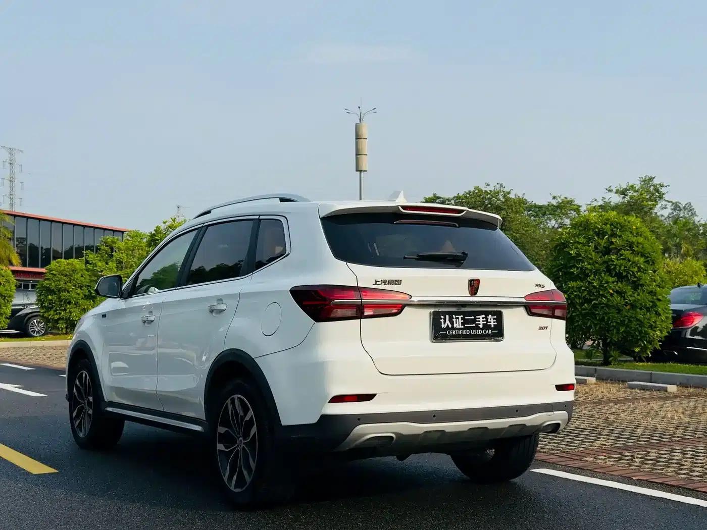 Roewe RX5 2016 20T Two-Wheel Drive Automatic Internet Smart Edition — миниатюра 7