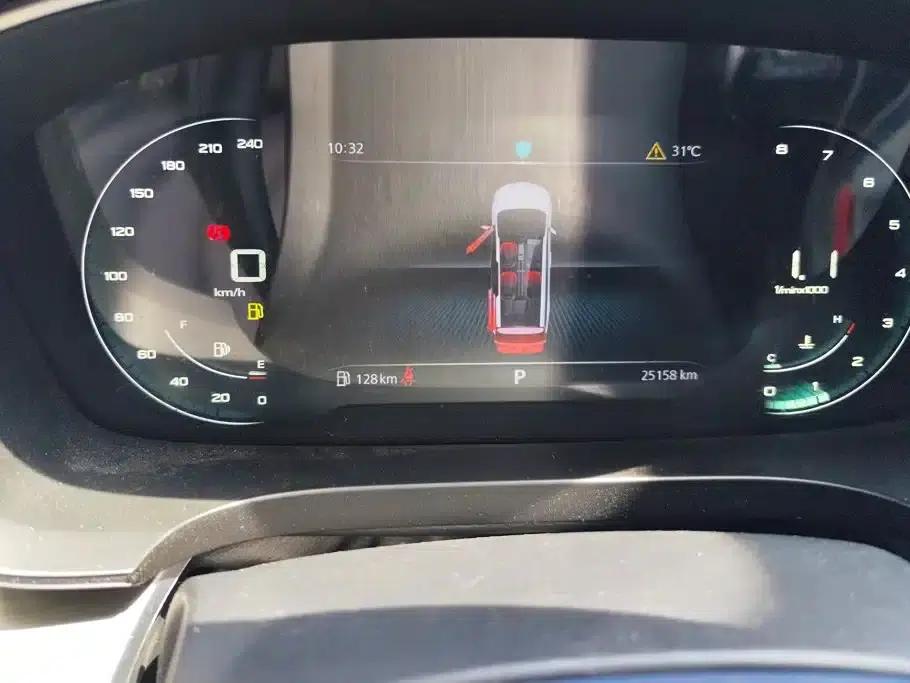 Roewe iMAX8 2022 400TGI Premium Edition — миниатюра 14