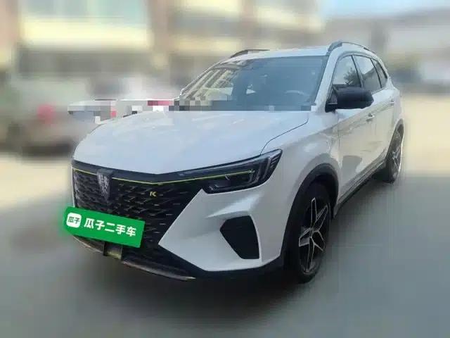 Roewe RX5 New Energy 2021 ePLUS National Trend Ronglin Flagship Edition