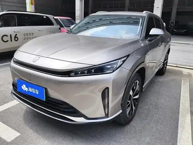 Roewe D5X DMH 2024 135 Flagship Edition