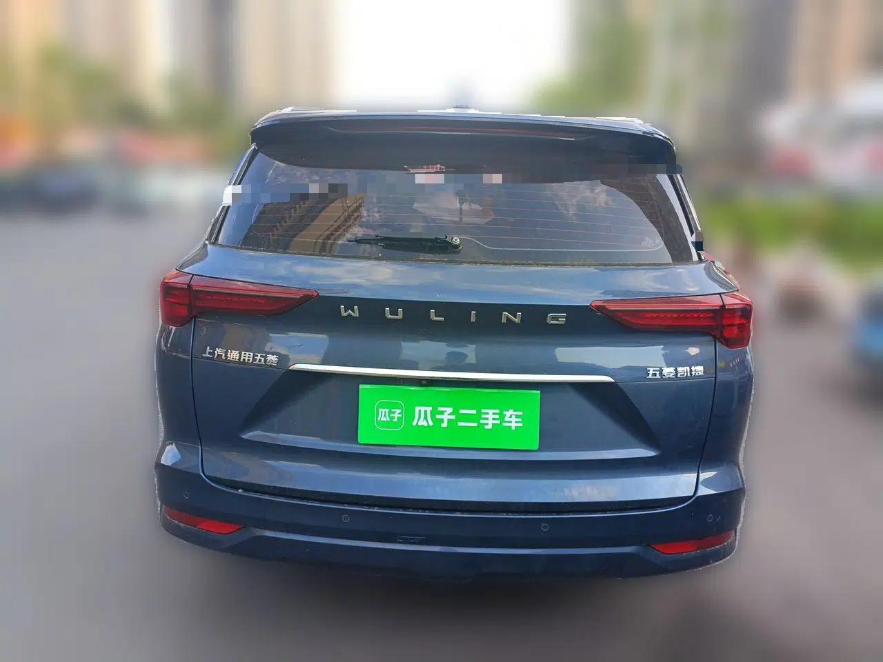 Wuling Victory 2020 1.5T CVT Flagship Edition — миниатюра 3