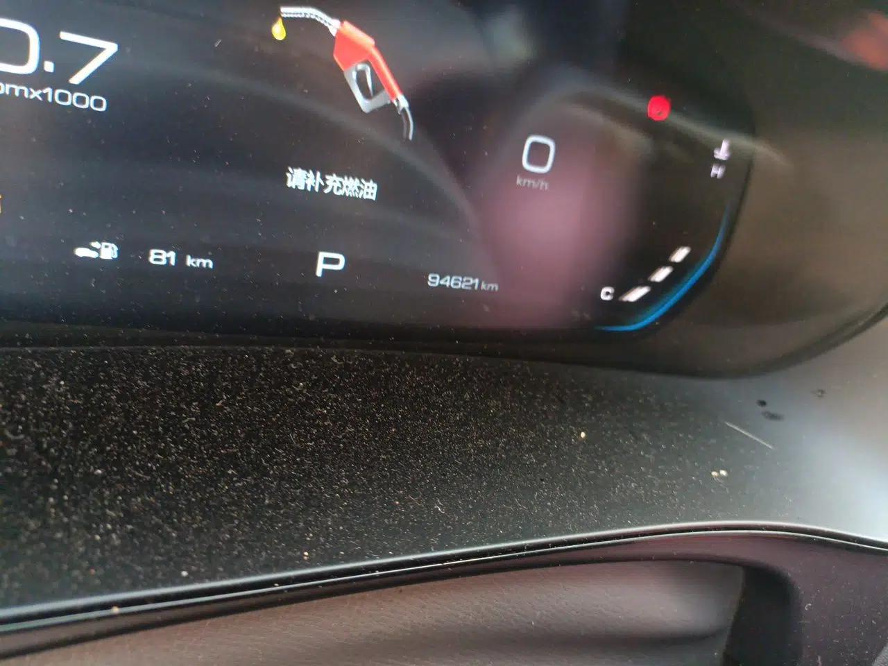 Wuling Victory 2020 1.5T CVT Flagship Edition — миниатюра 9