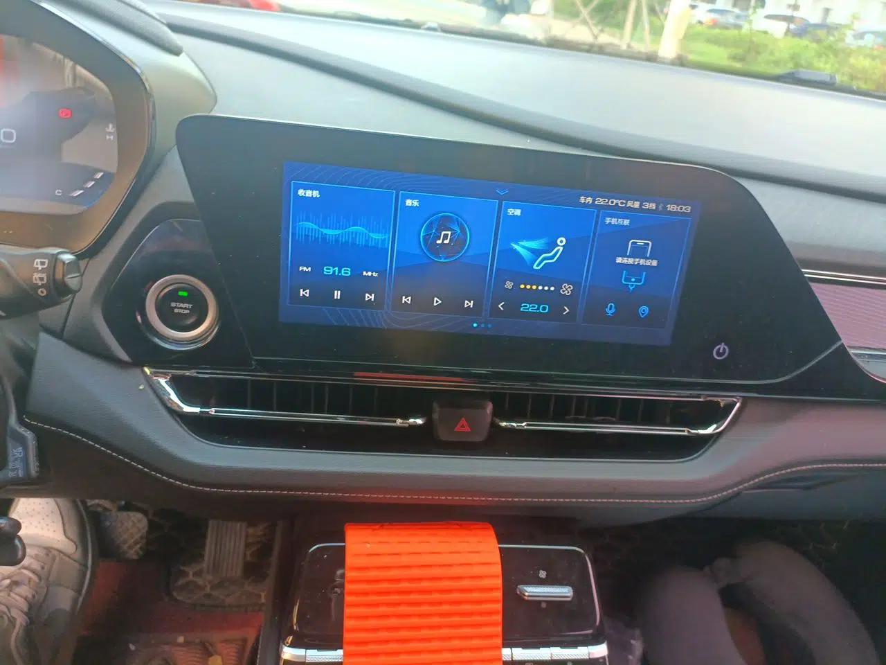 Wuling Victory 2020 1.5T CVT Flagship Edition — миниатюра 10