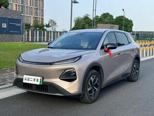 Changan Qiyuan Q05 2026 Model 405 Max
