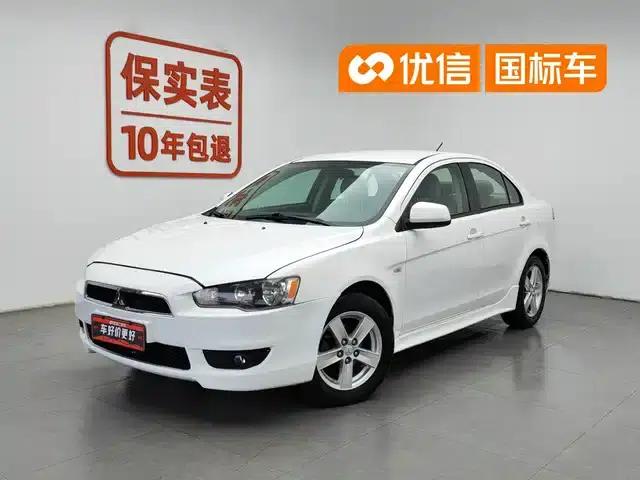 Lancer EX 2010 Fashion Edition 1.8L CVT Comfort