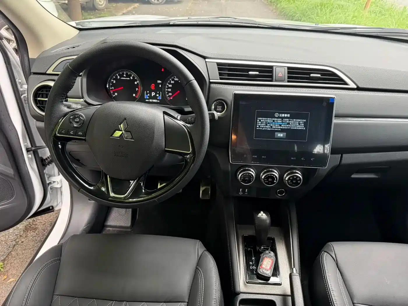 2020 ASX 2.0L CVT Smart Edition — миниатюра 6