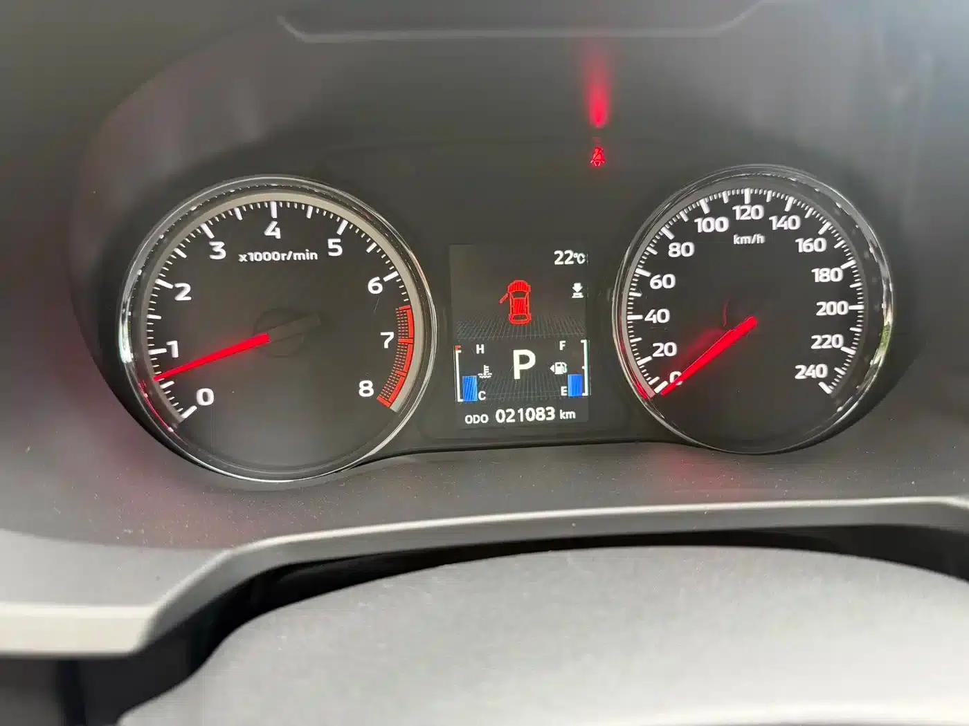 2020 ASX 2.0L CVT Smart Edition — миниатюра 9