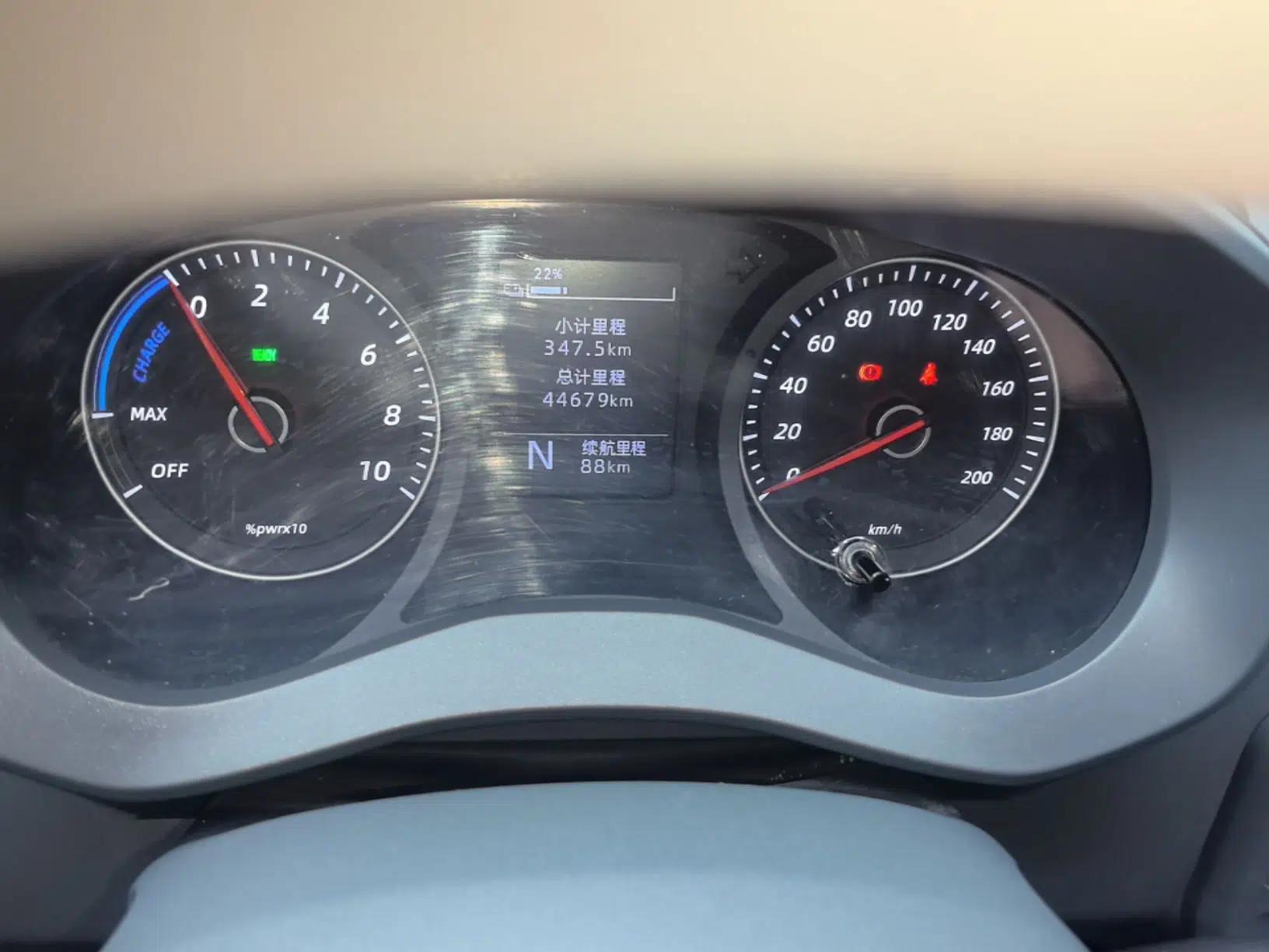 Wuling Yangguang 2025 Model 400km Bus Edition—Comfort Edition — миниатюра 14