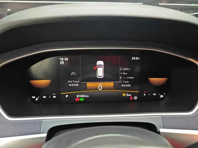 2023 Volkswagen Lavida Facelift 1.5L Automatic Comfort Edition — миниатюра 5