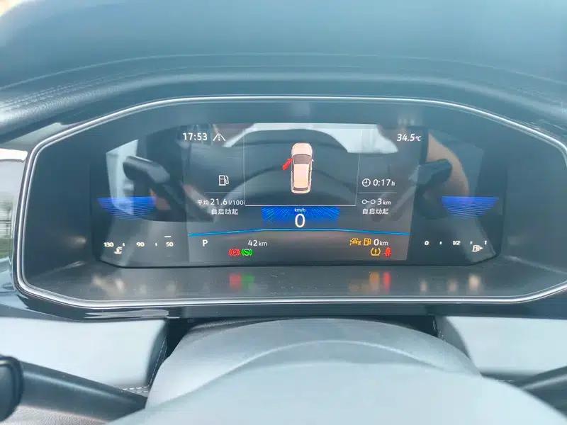 Sagitar 2026 30 Million Unit Selection Edition 300TSI DSG Super Edition (Discontinued in February 2026) — миниатюра 6