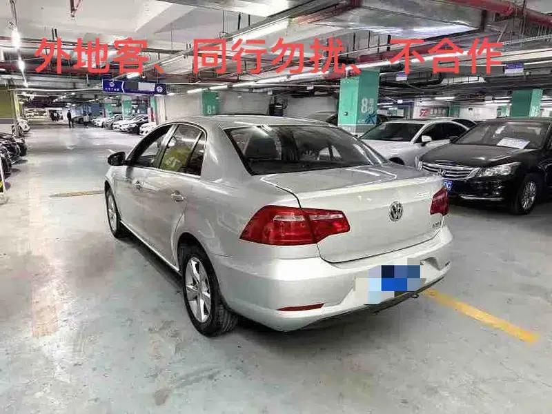 2013 Volkswagen Bora 1.6L Automatic Luxury Edition — миниатюра 3