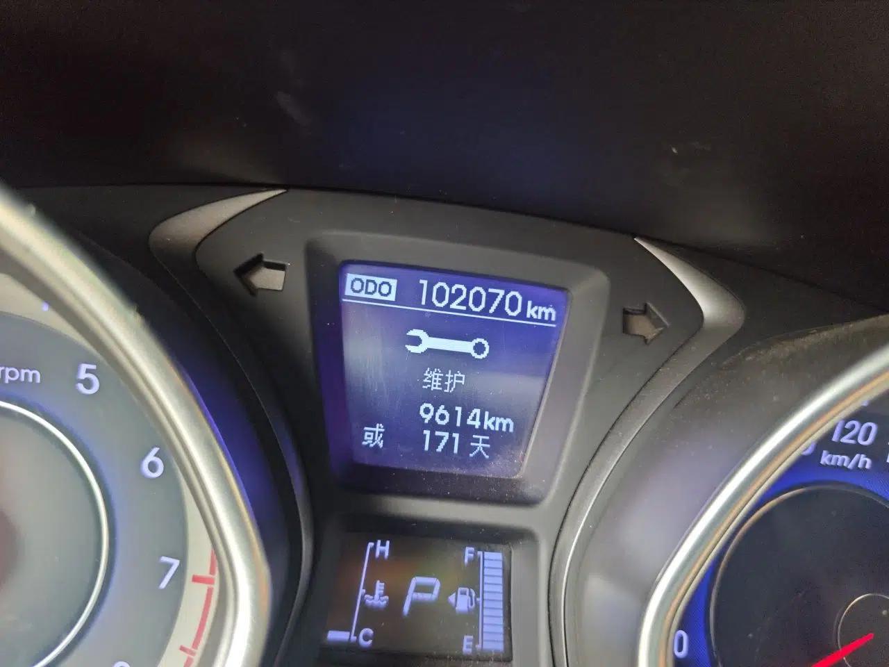 Hyundai Elantra (5th Generation / Langdong) 2015 1.6L Automatic Leading Model — миниатюра 12