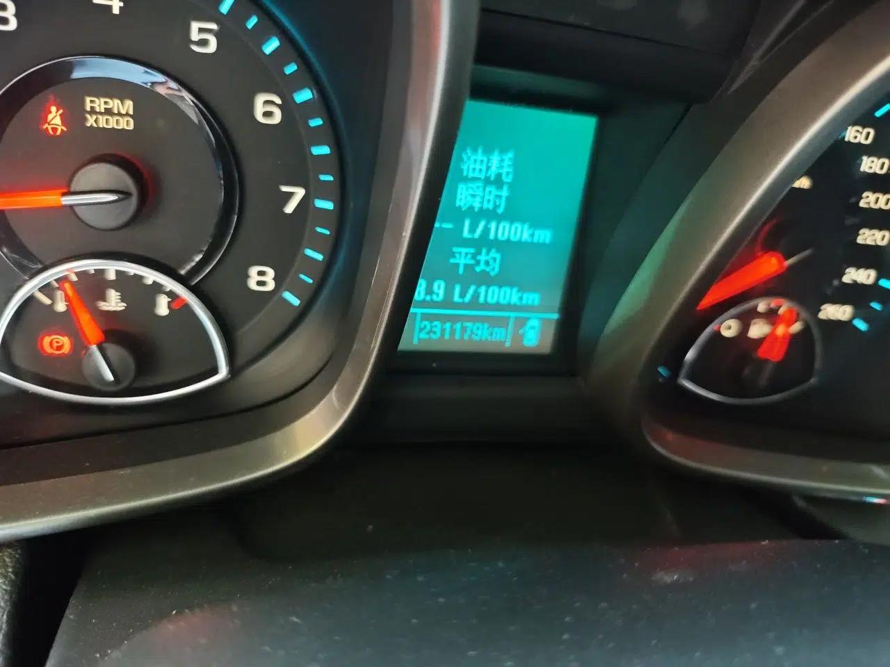 Chevrolet Malibu 2014 1.6T Automatic Comfort Edition — миниатюра 12